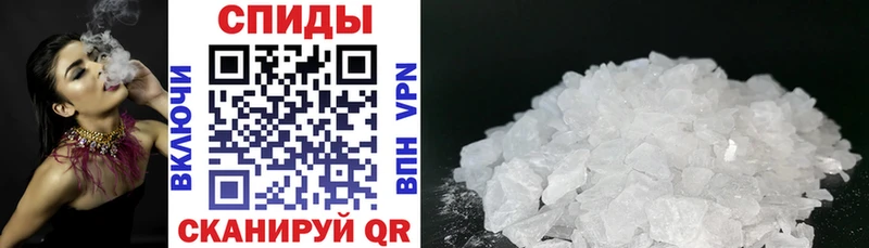 АМФЕТАМИН 98%  где продают   Зерноград 