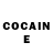 COCAIN Перу Shadow MOD