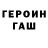 Кетамин VHQ Abdulla Sagdullaev