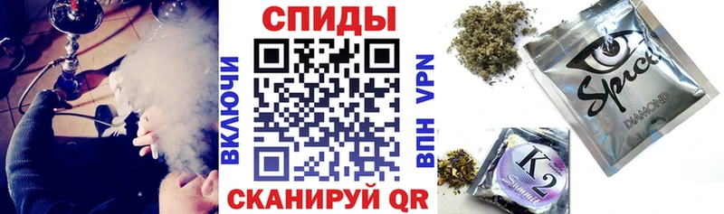 БУТИРАТ BDO  как найти   Зерноград 