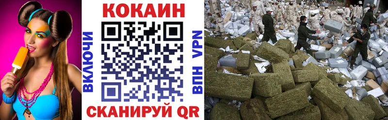 blacksprut как зайти  Зерноград  КОКАИН 97%  закладки 