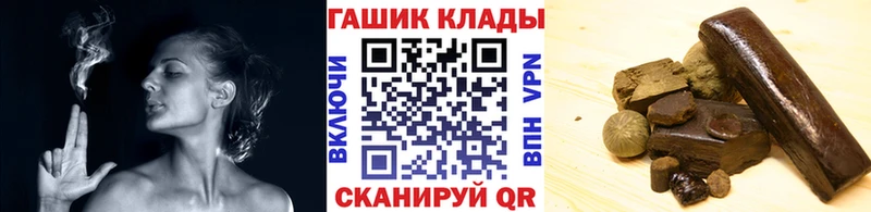 ГАШИШ ice o lator  Зерноград 