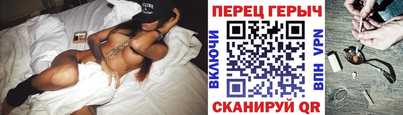 Героин Heroin  где найти наркотики  Зерноград 