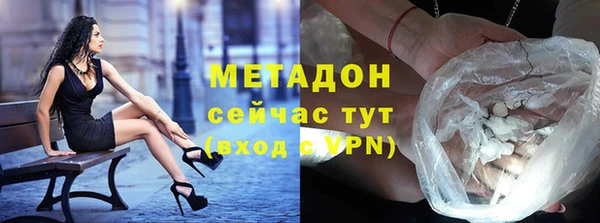 стафф Дмитриев