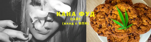 mix Абдулино