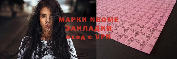 mix Абдулино