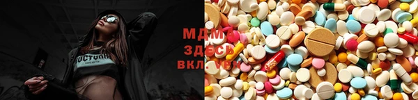 амфетамин Алзамай