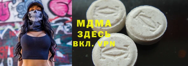 прущая мука Алексин