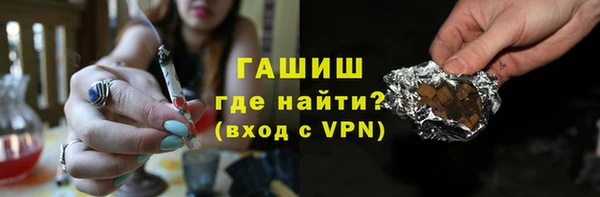 COCAINE Дмитровск