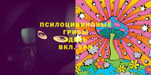 кокаин Алексеевка