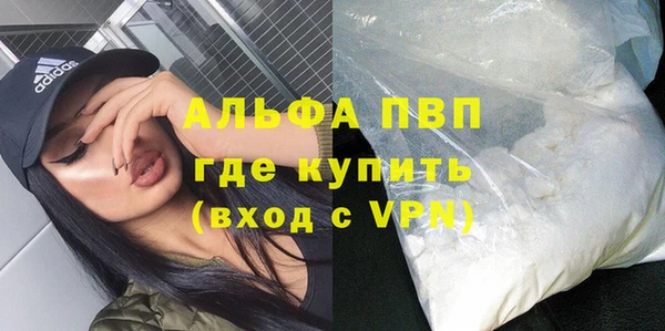 mix Абдулино