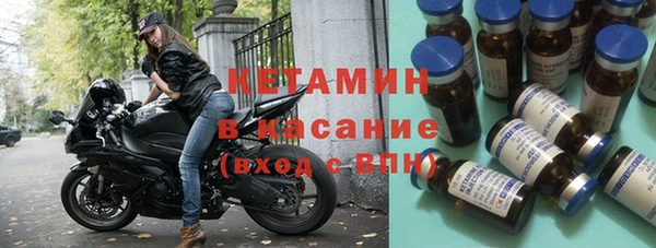 мефедрон VHQ Дмитров
