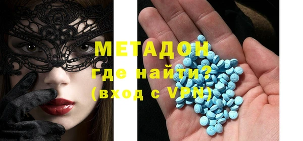 mix Абдулино