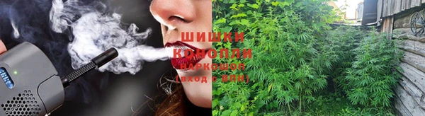 кокаин Алексеевка