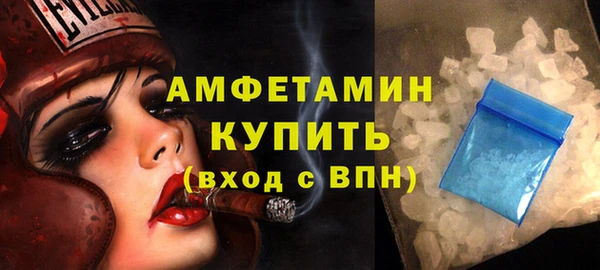 mix Абдулино