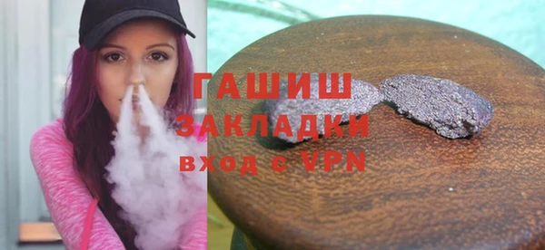 амфетамин Алзамай
