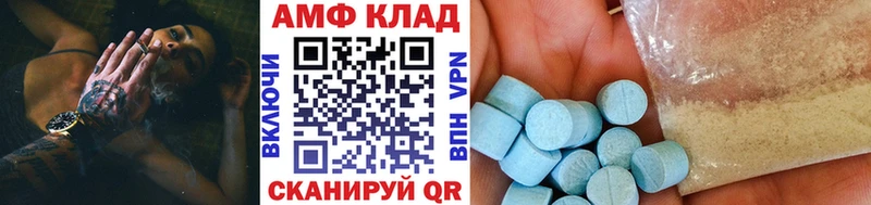 Первитин пудра  продажа наркотиков  Зерноград 