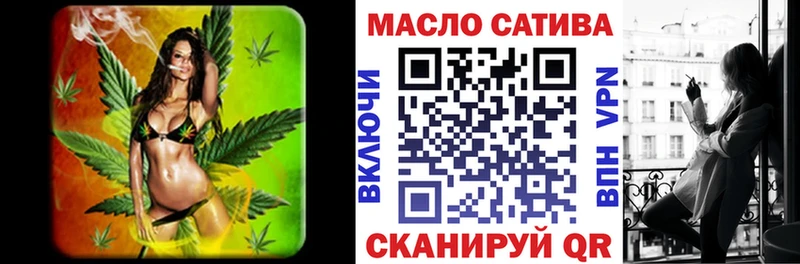 ОМГ ОМГ маркетплейс  Зерноград  ТГК вейп с тгк  где можно купить наркотик 